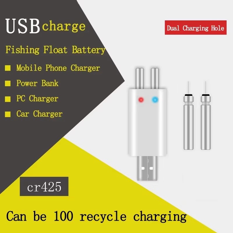 Fish Finder Charger - Перезаряжаемая батарея CR425 CR322 USB зарядное