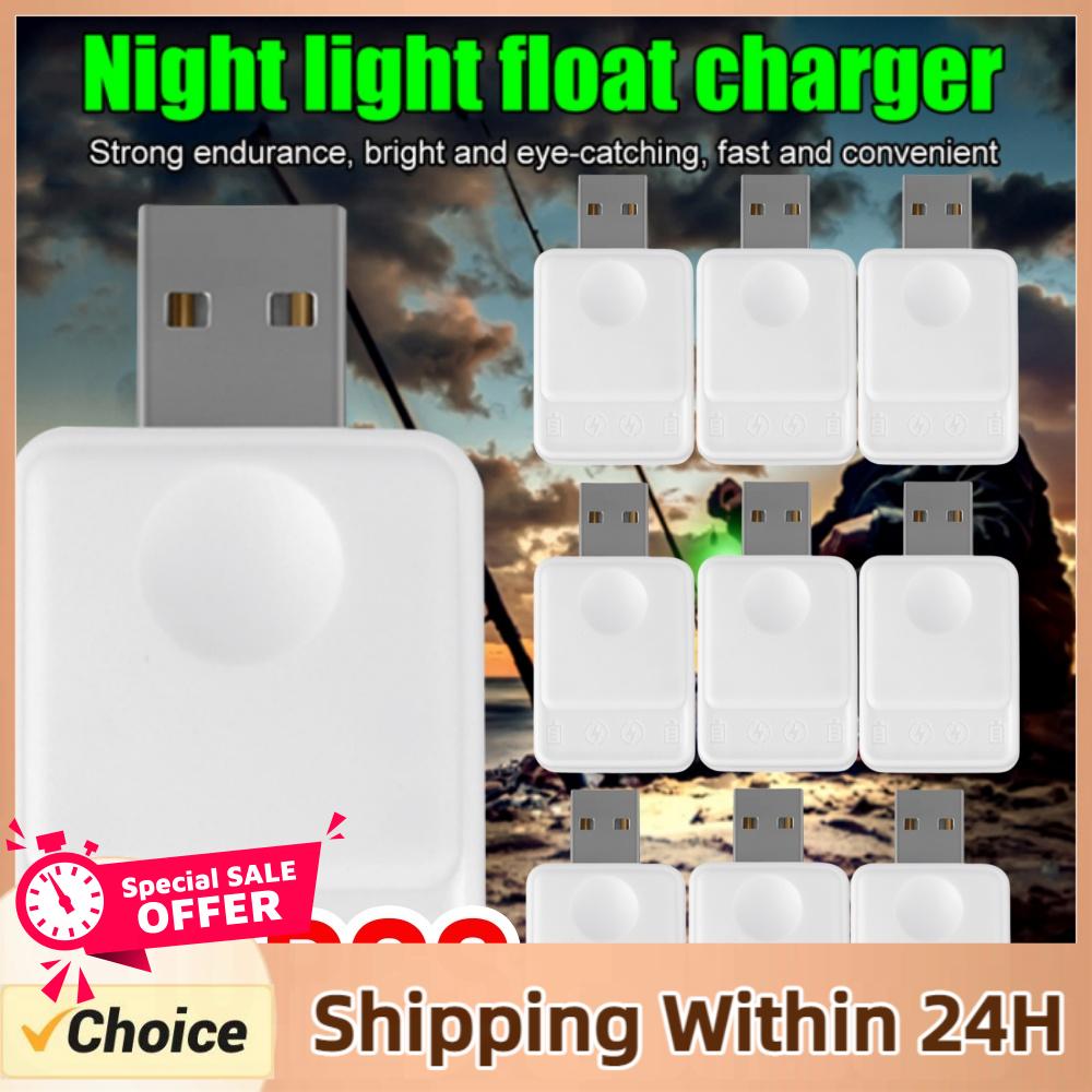Fish Finder Charger - Светящийся рыболовный поплавок с перезаряжаемой батареей